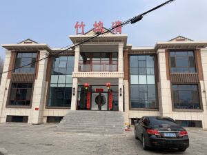 Zhuwuqing Hotel