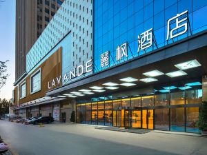 Lavande Hotel (Mingsheng Plaza, Kashgar Ancient City Scenic Area)