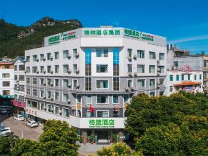 GreenTree Alliance Hotel (Xingyi Shenqi East Road)