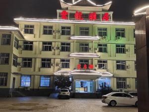 Yunlong Elegant Restaurant Hotel, Jixian