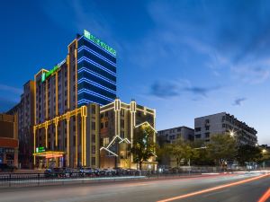 Holiday Inn Express Jingdezhen City Center