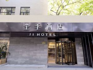 Ji Hotel (Shanghai Yueyang Road)