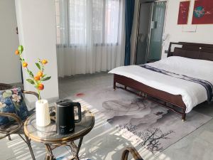 Min Yue Ju Apartment