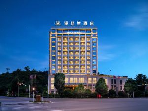 Manglan Hotel (Huangguoshu Scenic Area Tourist Center Store)