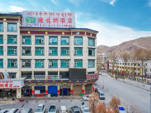 Vienna Hotel (Yushu Tangbo Old Road)