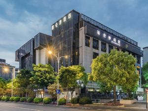 Gelunbu Hotel (Fuzhou Sanfang Qixiang Dojiekou)