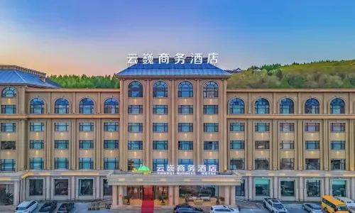 Yunwei Business Hotel