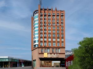 James Joyce Coffetel (Pedestrian Street store of Mudanjiang railway station