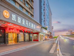 Kunming Miya Time Hotel (12 Middle East Subway Station)