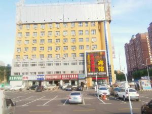 Jixi Hongjun Road Xi Long Hotel