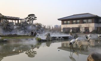 Sheyang Qianhe Lake Hotel