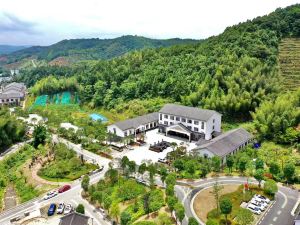 Sanbaishan Holiday Center