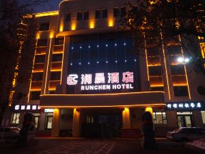 Shihezi Runchen Hotel