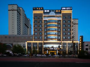 Jinyi Youxuan Hotel(West Xinhua Street, Fuyuan)