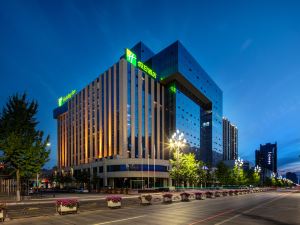 Holiday Inn Baoji Central