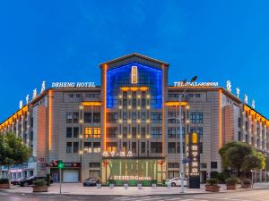 Deheng Hotel