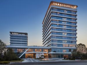 Courtyard by Marriott Qinhuangdao West