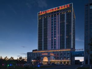 Vienna International Hotel (Jilin Guotou Zhongdong)