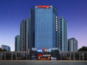 Hampton by Hilton Fucheng  Mianyang