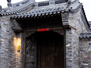 Kyokaiseki·Jiushi B&B (Datong Ancient City Branch)