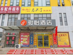 Yiyi Chain Hotel (Tai'an High-speed Railway Auto Parts City Branch)