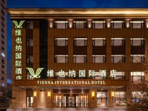 Vienna International Hotel (Rizhao Wanxianghui Wanpingkou Scenic Area Store)