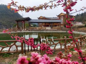 Hefeng Pingshan Gaga Farm