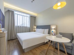 Hanting Hotel Shanghai Hongqiao Hub Beidi Road New Hotel