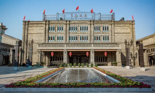 Pingyao Hotel