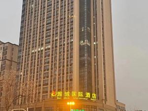 Hancheng International Hotel