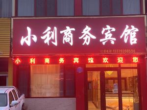 Xiaoli Business Hotel