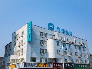 Hanting Hotel (Longkou Zhenhua Mall)