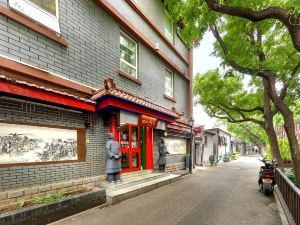 Spring Yingxiang Hotel (Beijing Wangfujing Nanluoguxiang Branch)