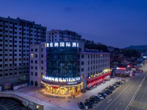 Vienna International Hotel Nanping Pucheng