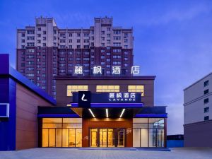 Lavande Hotels (Mudanjiang railway station second people's hospital branch)