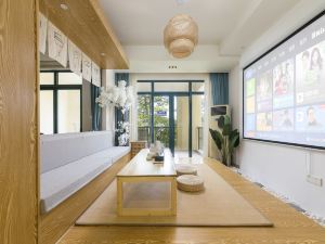 Qingsu Designer Home (Sanya Yalong Bay Branch)