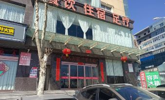 Ronghui Business Hotel