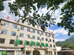 Huaxi Valley Jingyu Holiday Hotel