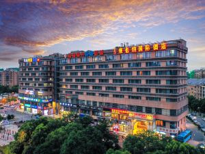 Vienna International Hotel (Hangzhou Songcheng Zhuantang Academy of Fine Arts)