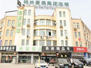 Grand Alliance Hotel (Huai'an Railway Station, Hong Kong Road, North Motor Station)