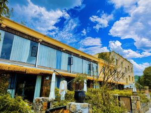 Old Kapok Cloud Art Village