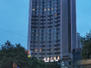 Chengdu Hotel