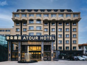 Atour Hotel Huaihai Street, Lion Mountain, Suzhou New District