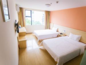 7 Days Inn Yiyang Shengli Road Branch