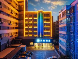 Hanting Hotel (Luoyang Zhongzhou East Road）