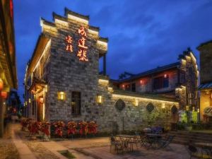 Taining Chengda Inn