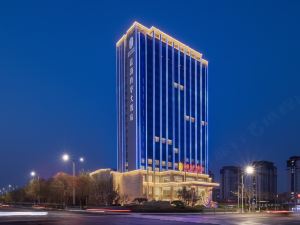 Blue Ocean Hotel (Binzhou Yangxin)