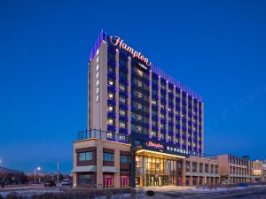 Hampton by Hilton Changchun High-Tech Zone