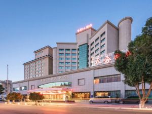 Grand Sun Hotel Dunhuang