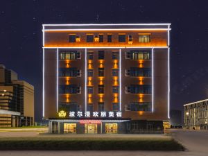 Hampton Inn Huilai Polman